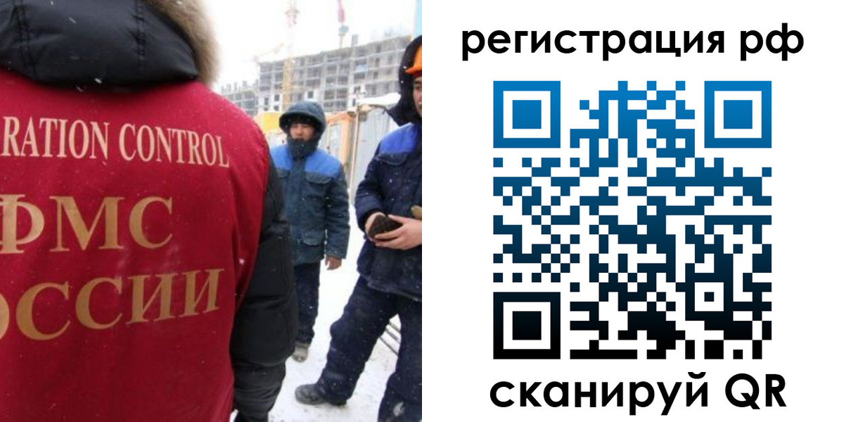 найти адрес прописки в Сосновом Бору